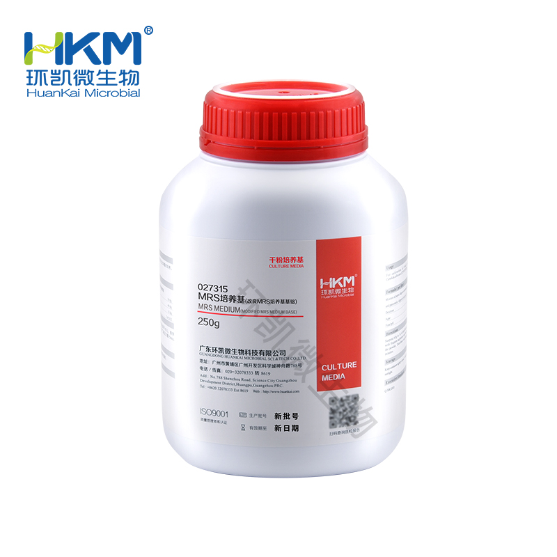 027315 MRS培養(yǎng)基(符合GB4789.35-2016) 250g/瓶 - 產(chǎn)品主圖5