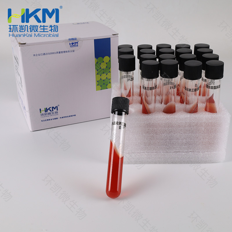 022543C 3%氯化鈉三糖鐵瓊脂斜面 10mL×20支